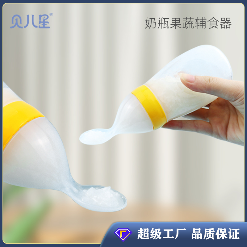 帝博硅膠深析：硅膠制品廠的出路在哪里？