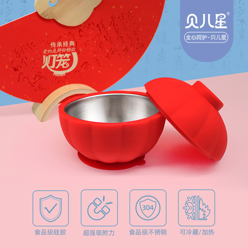 帝博硅膠深析：硅膠制品廠的出路在哪里？