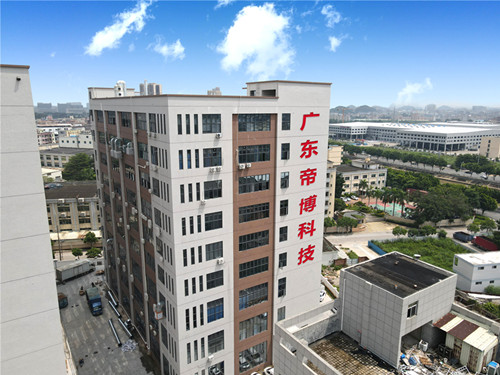 東莞硅膠批發(fā)市場(chǎng)地址在哪里